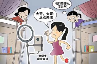 香港马会12生肖图截图4